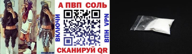 блэк спрут tor  Димитровград  А ПВП СК 