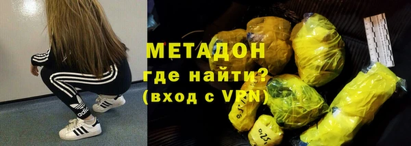марки lsd Алексин