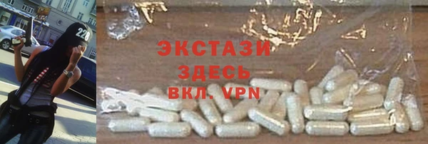 марки lsd Алексин