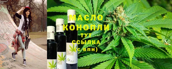 мдма Лихославль