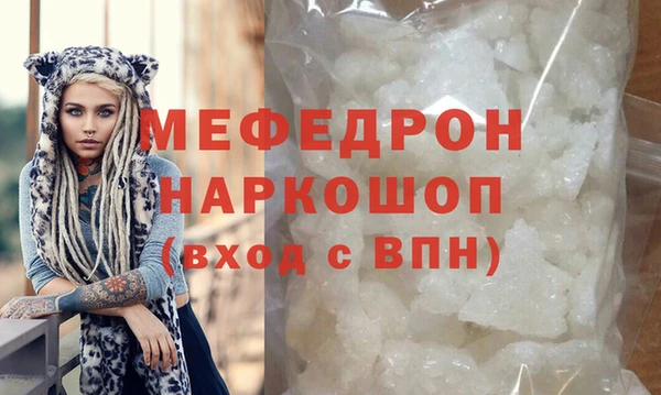 a pvp Абдулино
