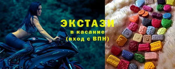марки lsd Алексин