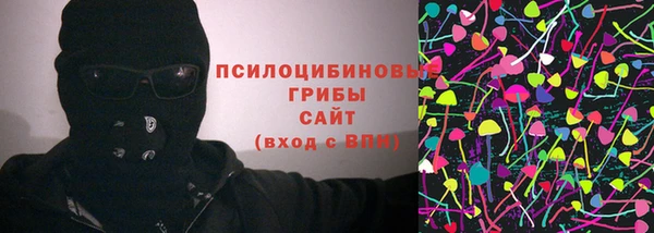марки lsd Алексин