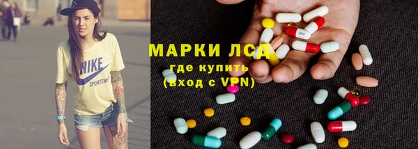 твердый Лиски