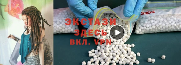 марки lsd Алексин