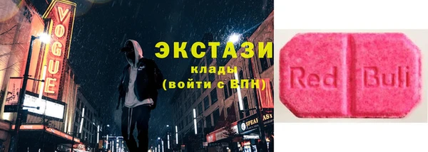марки lsd Алексин