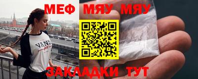 скорость Можайск