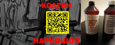 скорость Можайск