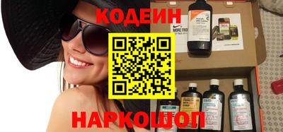 марихуана Моздок