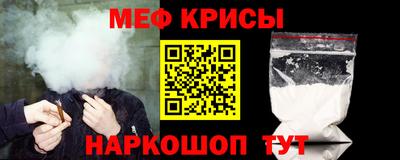 марихуана Моздок