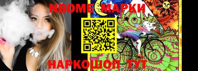марихуана Моздок