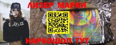 скорость Можайск