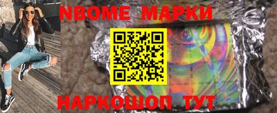 марихуана Моздок