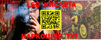 скорость Можайск
