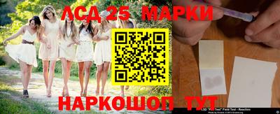 скорость Можайск