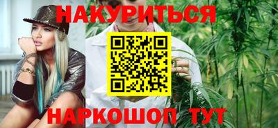 скорость Можайск