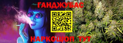 кокаин перу Можга
