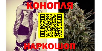 скорость Можайск