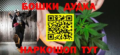 кокаин перу Можга