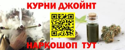 кокаин перу Можга