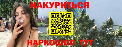 кокаин перу Можга