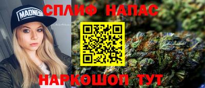 кокаин перу Можга