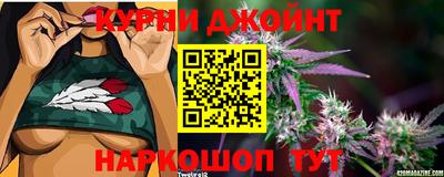 кокаин перу Можга