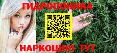 кокаин перу Можга