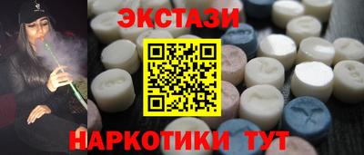 скорость Можайск