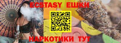 скорость Можайск