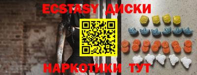 скорость Можайск