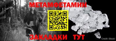 скорость Можайск