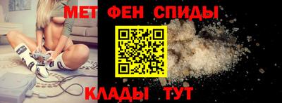 марихуана Моздок