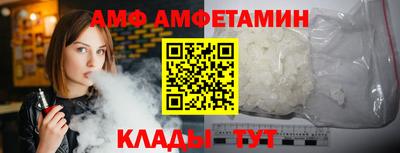 скорость Можайск
