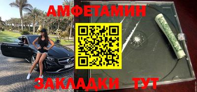 кокаин перу Можга