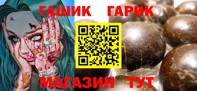 марихуана Моздок