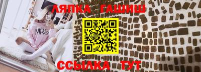 марихуана Моздок