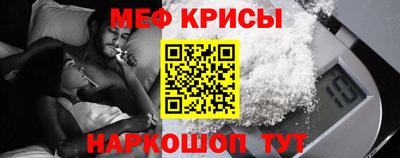 скорость Можайск