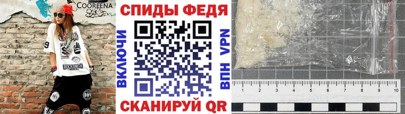 купить закладку  Димитровград  МЕТАМФЕТАМИН Декстрометамфетамин 99.9% 