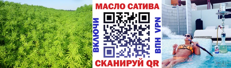 ТГК вейп  MEGA ONION  Димитровград 